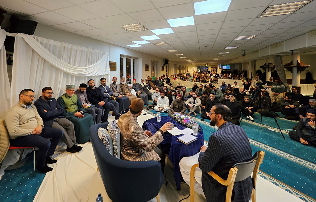 Dr Hassan Qadri Addresses Workers Convention of MQI Norway