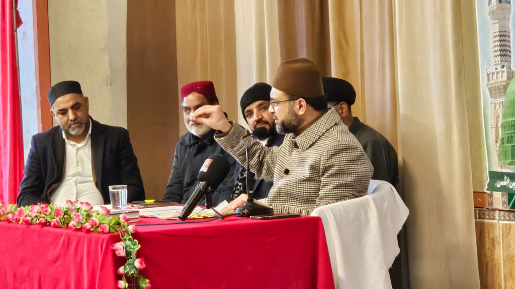 Dr. Hassan Mohiuddin Qadri Addresses the Miraj un Nabi ﷺ Conference