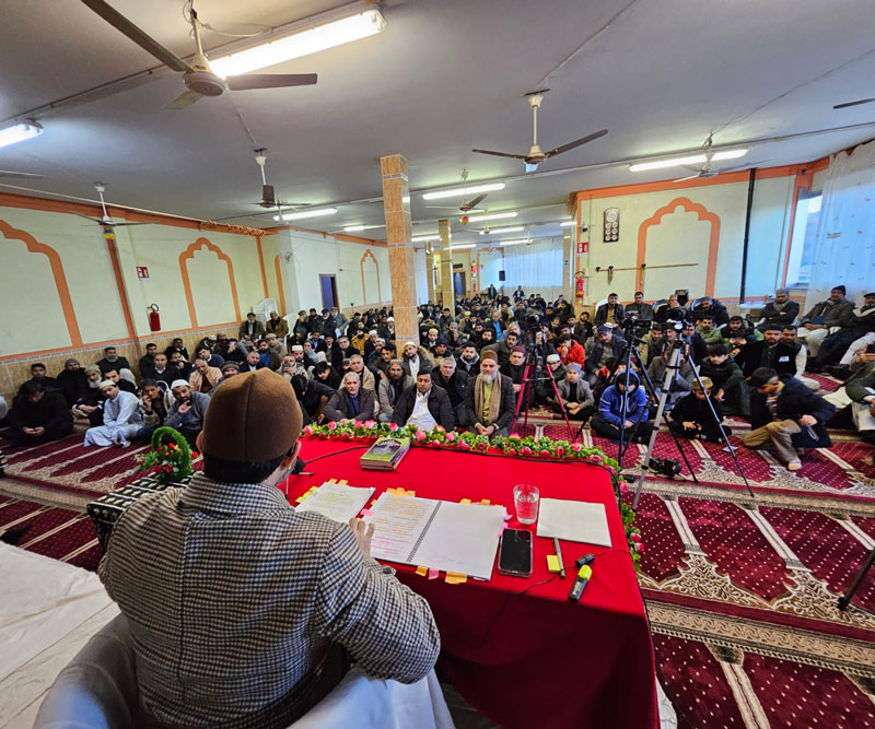 Dr. Hassan Mohiuddin Qadri Addresses the Miraj un Nabi ﷺ Conference