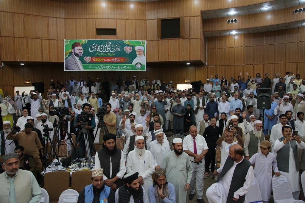 Dr Hassan Qadri Attends Milad Mustafa Conference Abbottabad 2025