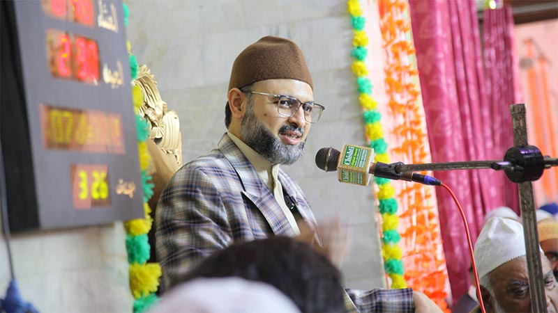 Prof Dr Hassan Mohiuddin Qadri Attends Qul Sharif at Darbar Aliya Chishtia Kamonke