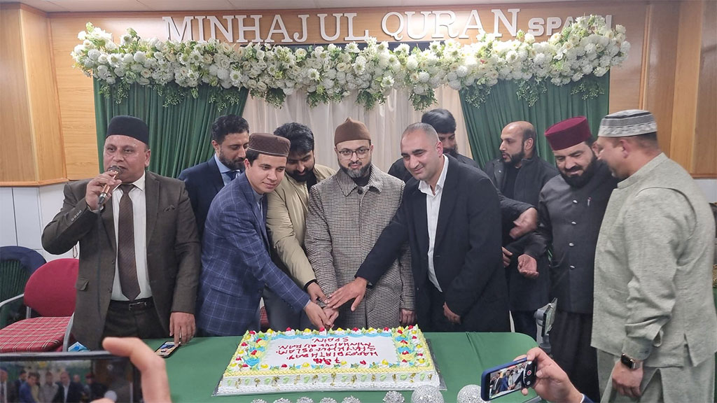 Dr. Hassan Mohiuddin Qadri Attends Shaykh ul Islam Day in Spain