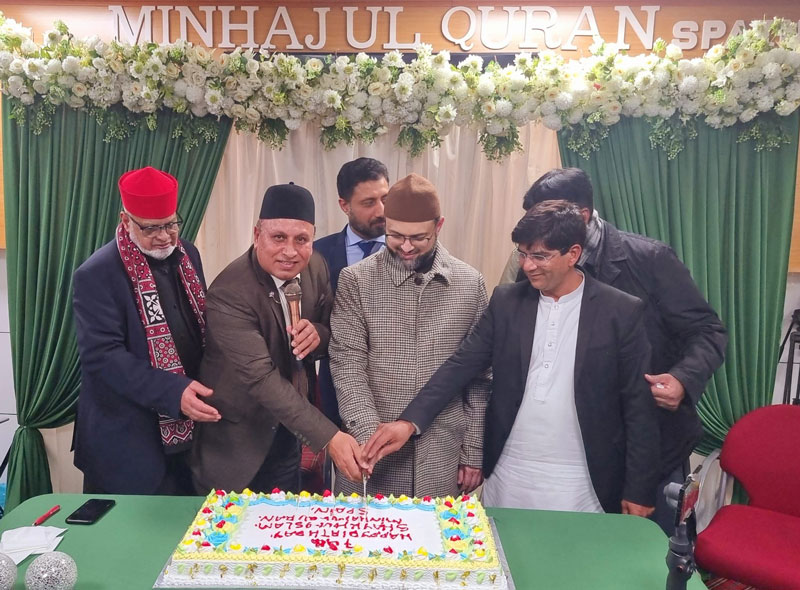 Dr. Hassan Mohiuddin Qadri Attends Shaykh ul Islam Day in Spain