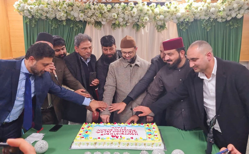 Dr. Hassan Mohiuddin Qadri Attends Shaykh ul Islam Day in Spain