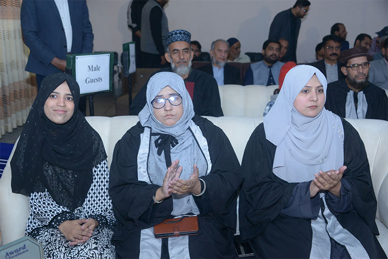 Dr Hassan Qadri Award Ceremony Knowledge Excellence