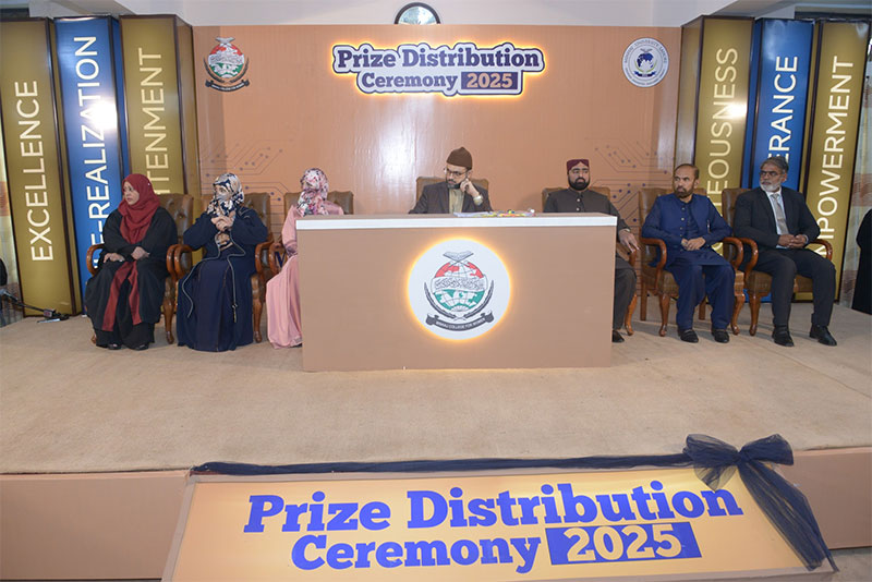 Dr Hassan Qadri Award Ceremony Knowledge Excellence