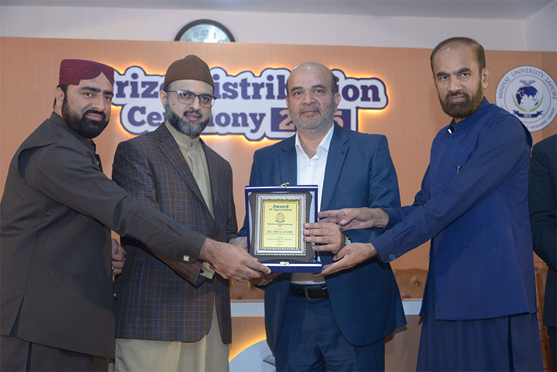 Dr Hassan Qadri Award Ceremony Knowledge Excellence