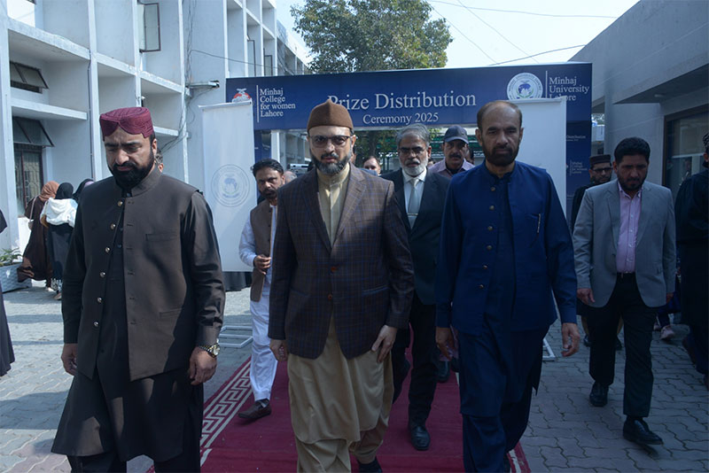 Dr Hassan Qadri Award Ceremony Knowledge Excellence