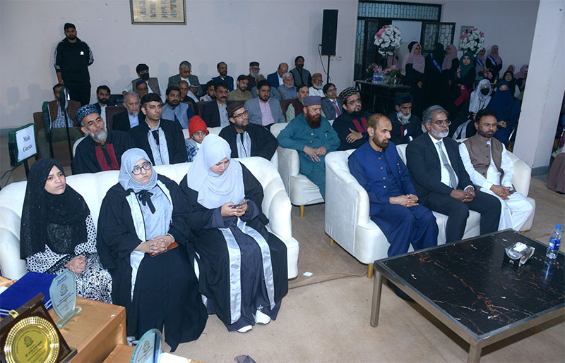 Dr Hassan Qadri Award Ceremony Knowledge Excellence