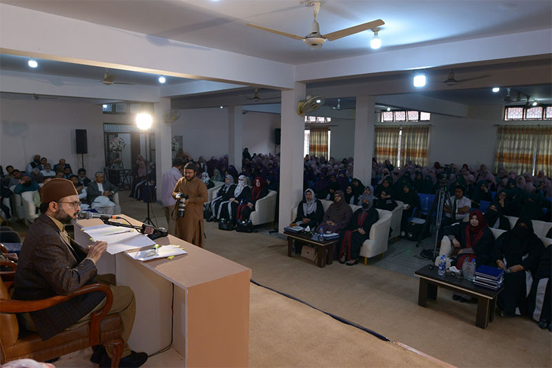 Dr Hassan Qadri Award Ceremony Knowledge Excellence