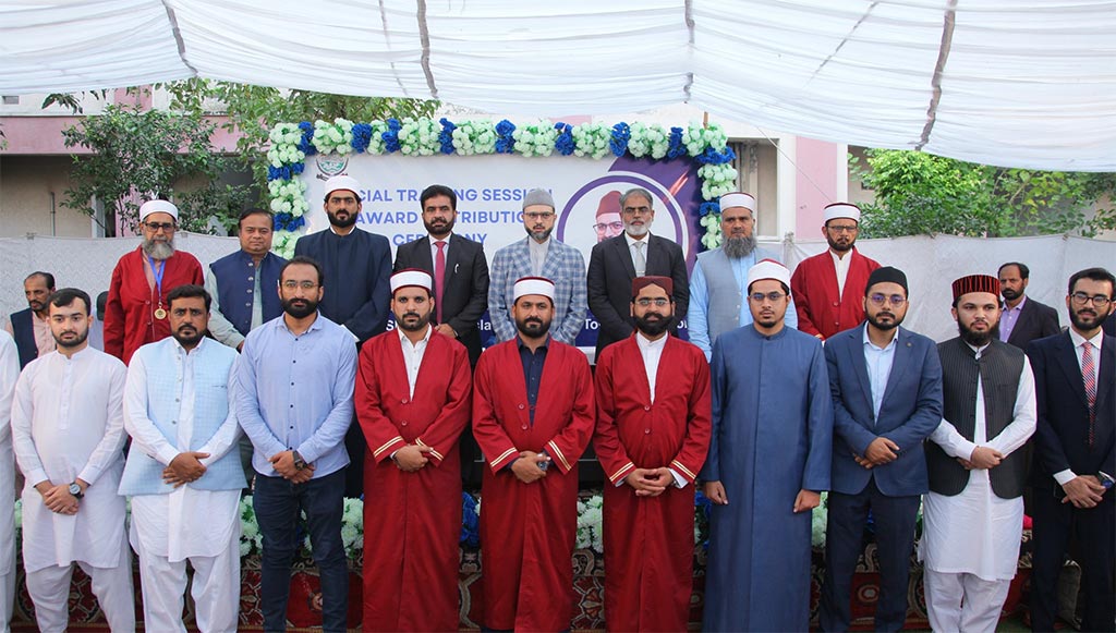 Dr Hassan Qadri Award Disribution Ceremony at COSIS New Campus