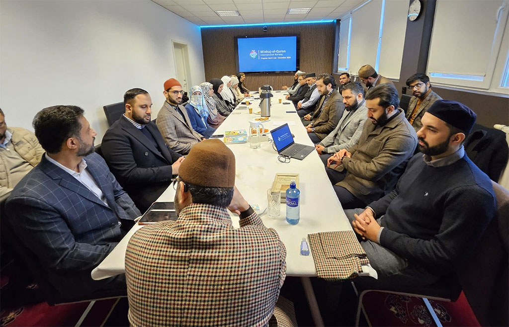 Dr Hassan Qadri Chairs National Executive Council Meeting of MQI Norway