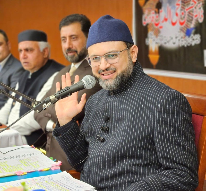 Dr. Hassan Qadri Delivers Keynote Lecture at Seerat-un-Nabi ﷺ & World Peace Conference