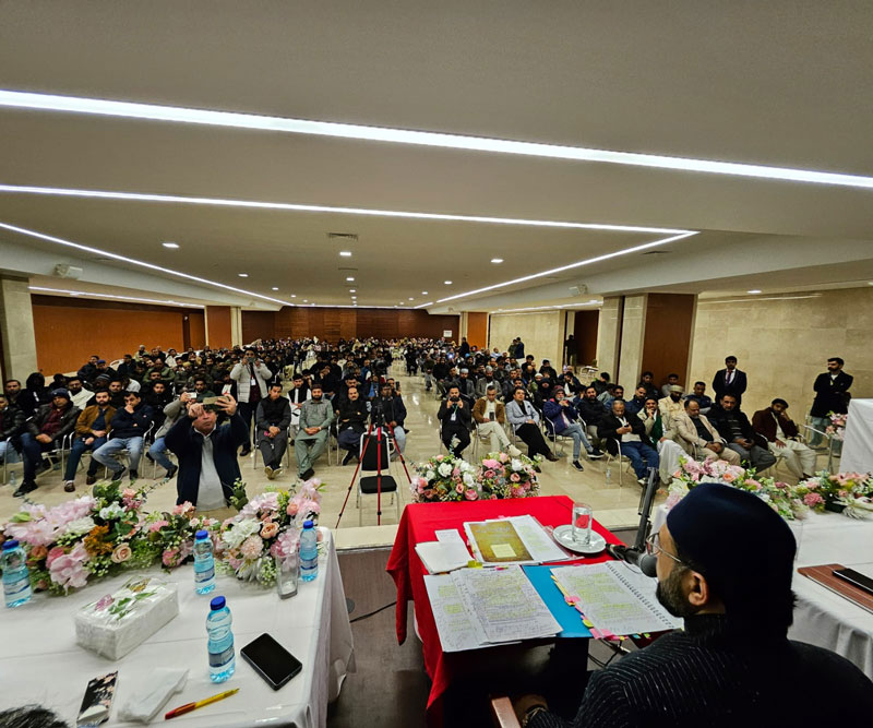 Dr. Hassan Qadri Delivers Keynote Lecture at Seerat-un-Nabi ﷺ & World Peace Conference