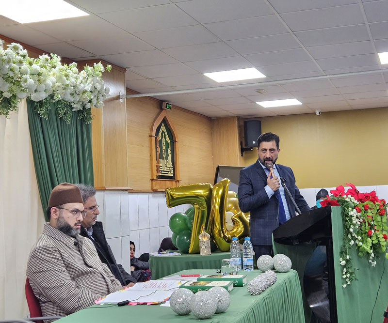 Dr. Hassan Mohiuddin Qadri Delivers Keynote Lecture at Seerat-un-Nabi ﷺ Conference in Spain