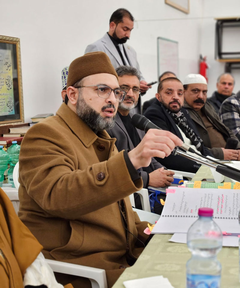 Dr. Hassan Mohiuddin Qadri Delivers Keynote lecture in Napoli