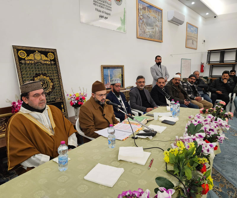 Dr. Hassan Mohiuddin Qadri Delivers Keynote lecture in Napoli