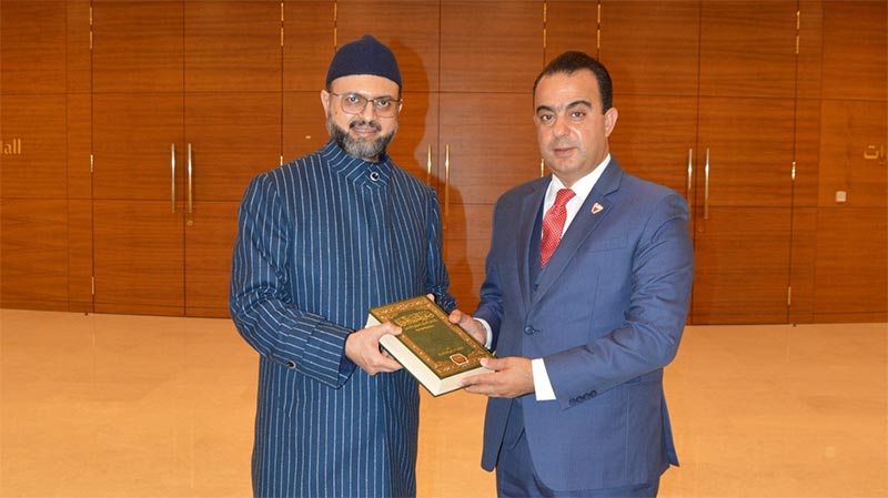 Dr Hassan Qadri Dr Ali Al Aradi Meeting