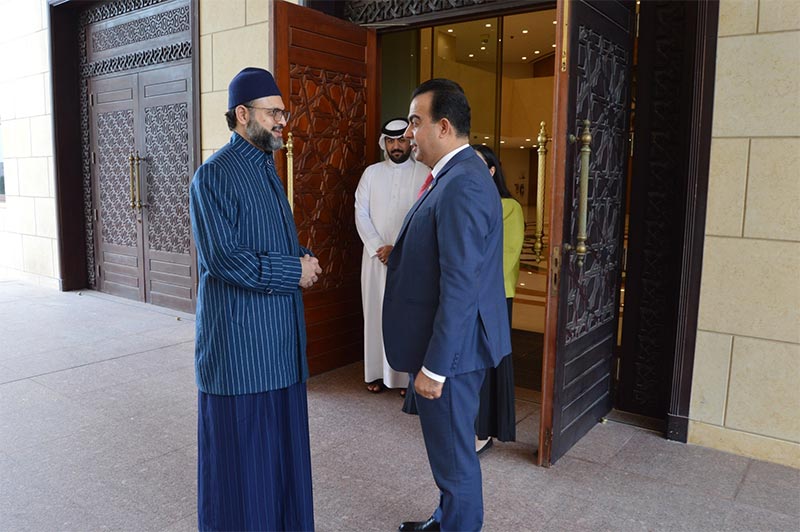 Dr Hassan Qadri Dr Ali Al Aradi Meeting