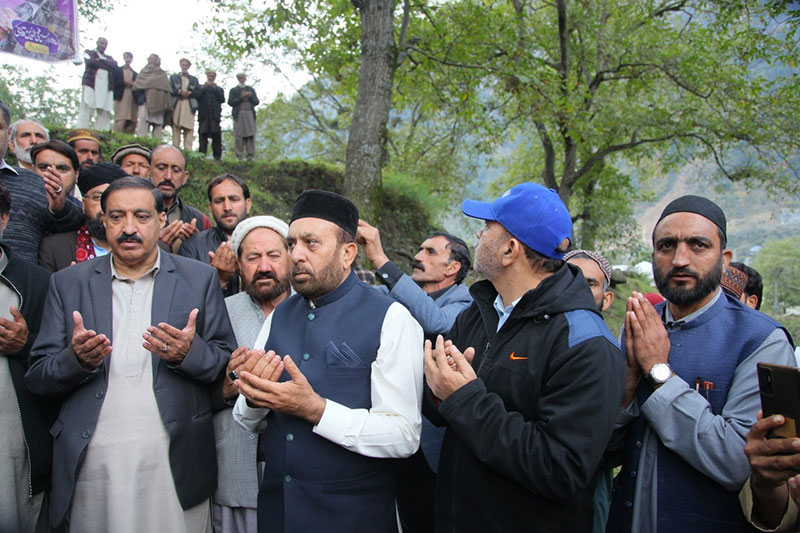 Dr Hassan Qadri DuaCeremony for Minhaj Islamic center kaghan