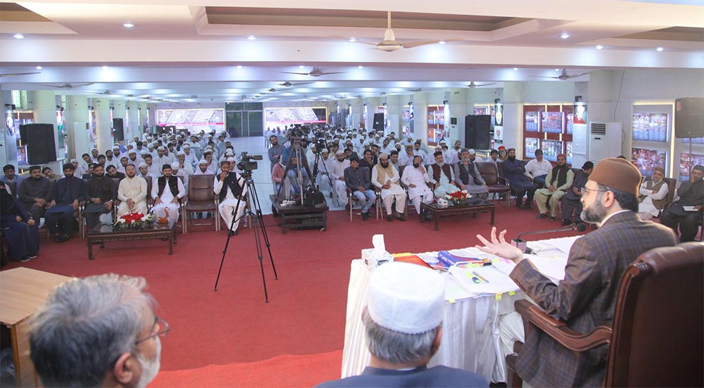 Dr Hassan Qadri Farewell Ceremony Session 2025 College of Shariah Bazm-e-Minhaj