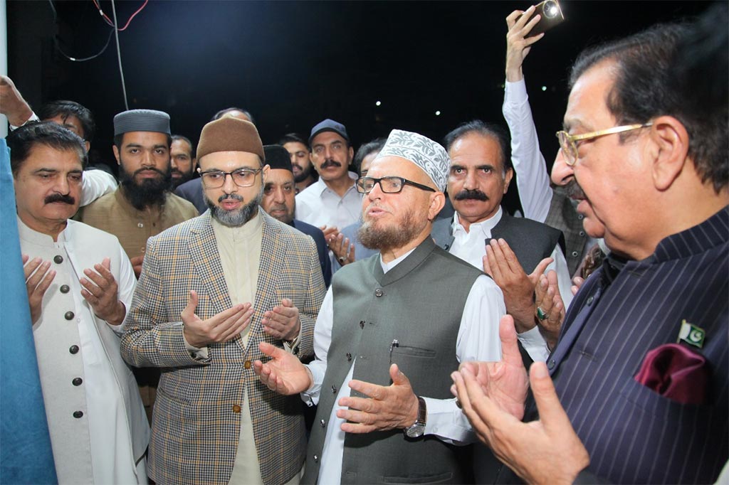 Dr Hassan Qadri Foundation Stone Islamic Center Abbottabad 2025