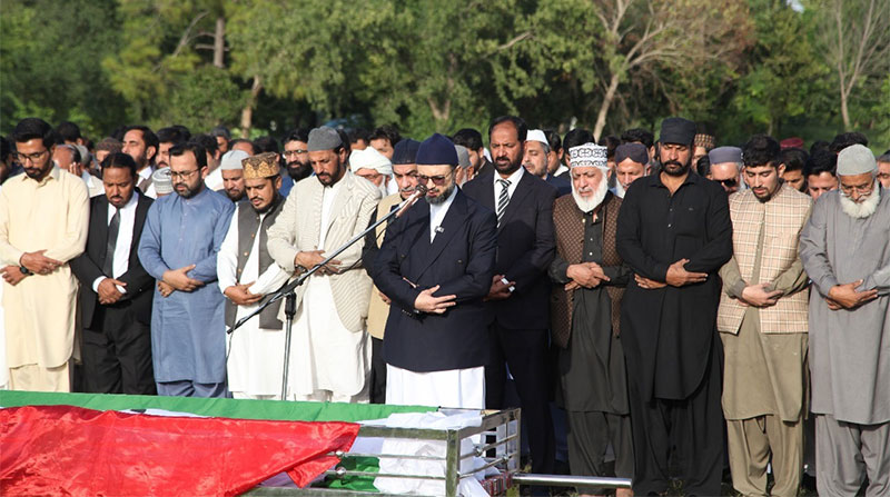 Dr Hassan Qadri FuneralPrayer MSM Islamabad of Mohsin Raza