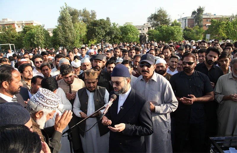 Dr Hassan Qadri FuneralPrayer MSM Islamabad of Mohsin Raza