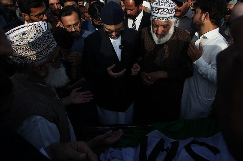 Dr Hassan Qadri FuneralPrayer MSM Islamabad of Mohsin Raza