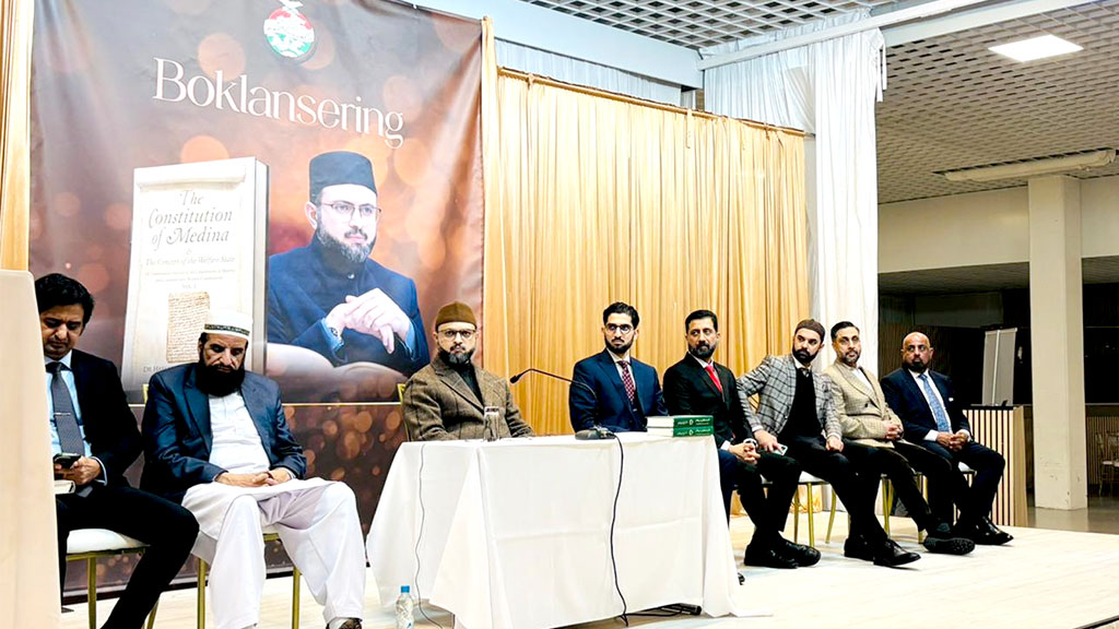 Dr Hassan Qadri Inaugurates His Book The Constitution of Medina in Norway