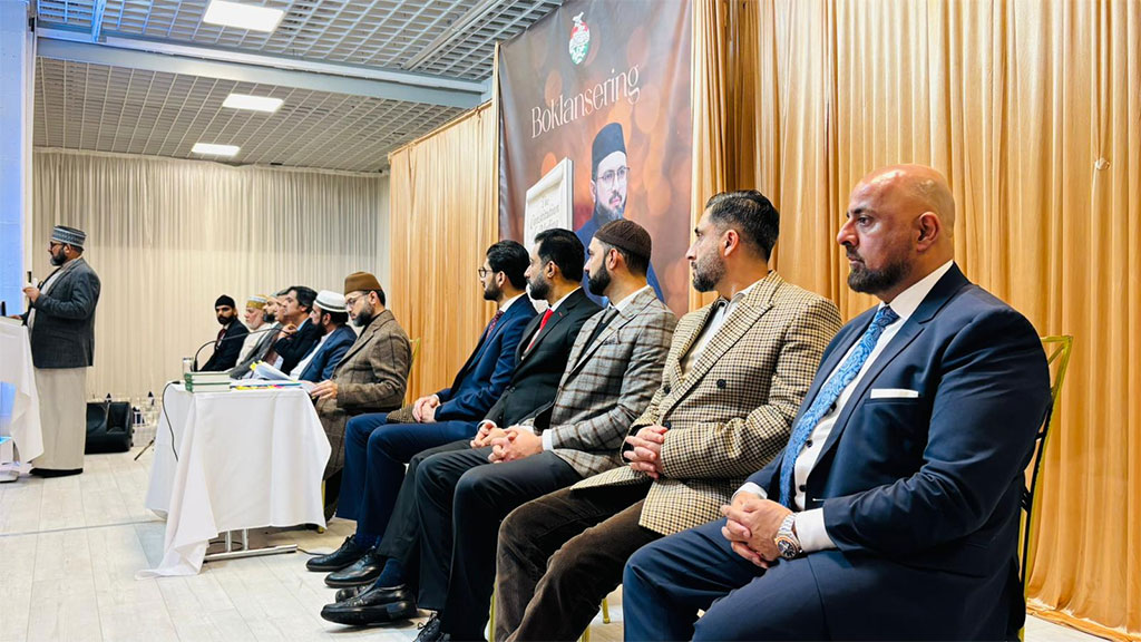 Dr Hassan Qadri Inaugurates His Book The Constitution of Medina in Norway