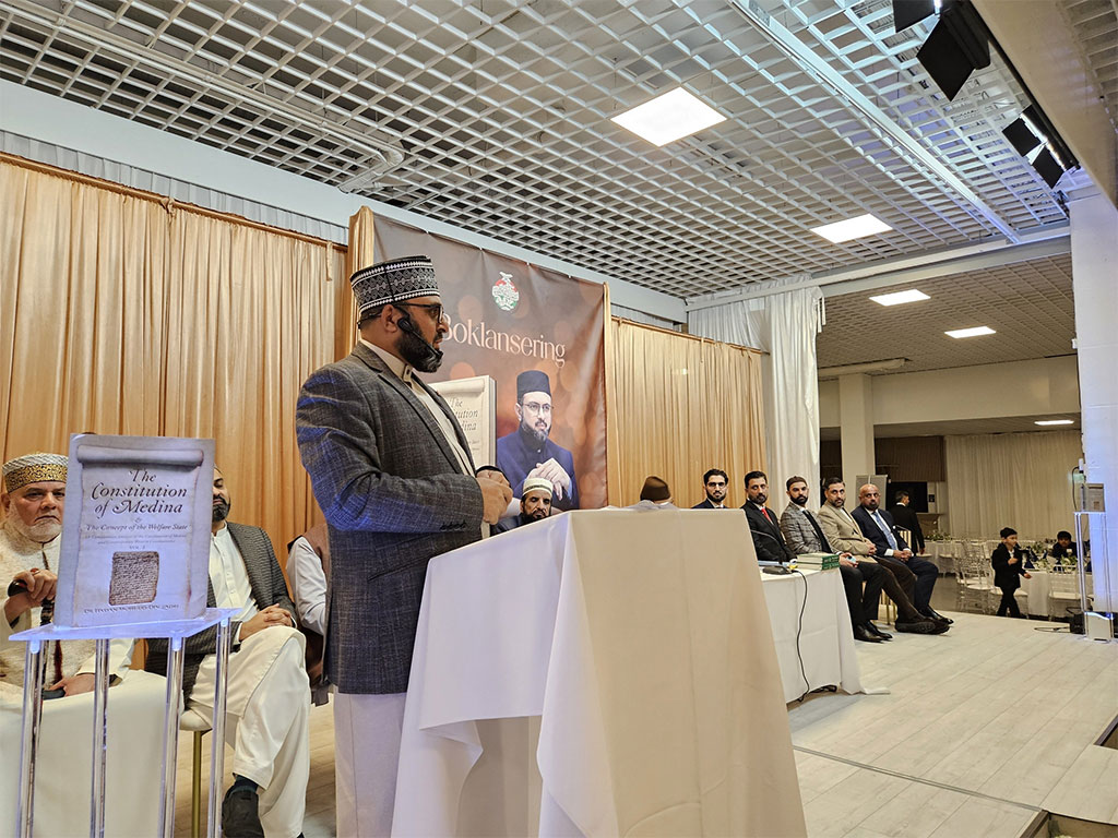 Dr Hassan Qadri Inaugurates His Book The Constitution of Medina in Norway