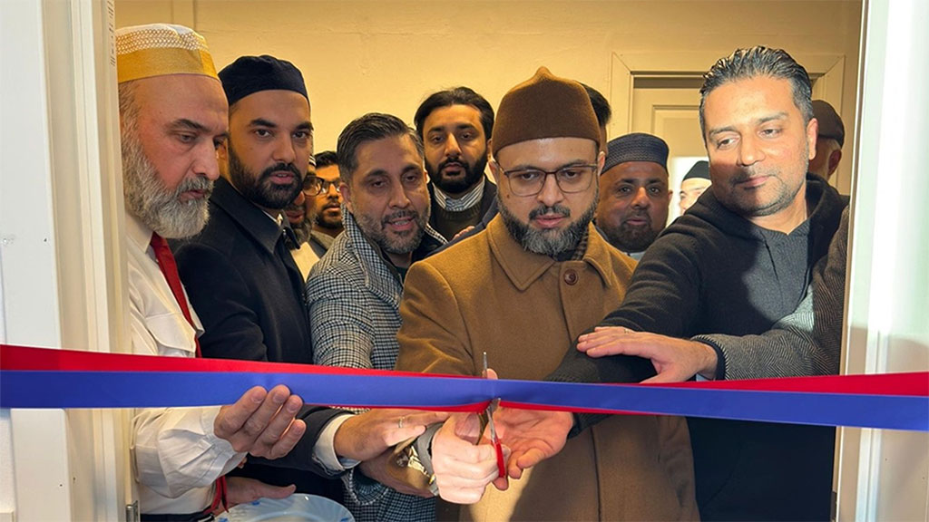 Dr Hassan Qadri Inaugurates Newly Renovated Head Office at MQI Oslo