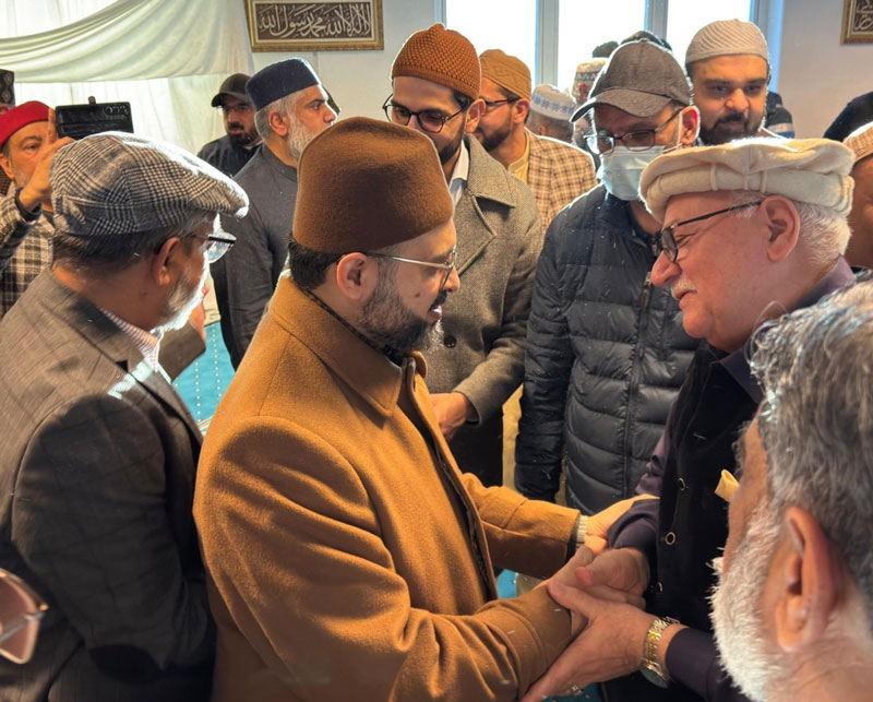 Dr Hassan Qadri Inaugurates Newly Renovated Head Office at MQI Oslo