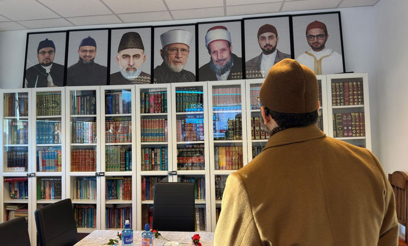 Dr Hassan Qadri Inaugurates Newly Renovated Head Office at MQI Oslo