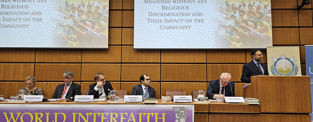 Dr. Hassan Mohiuddin Qadri Delivers Keynote Address at UN Conference on World Interfaith Harmony Week