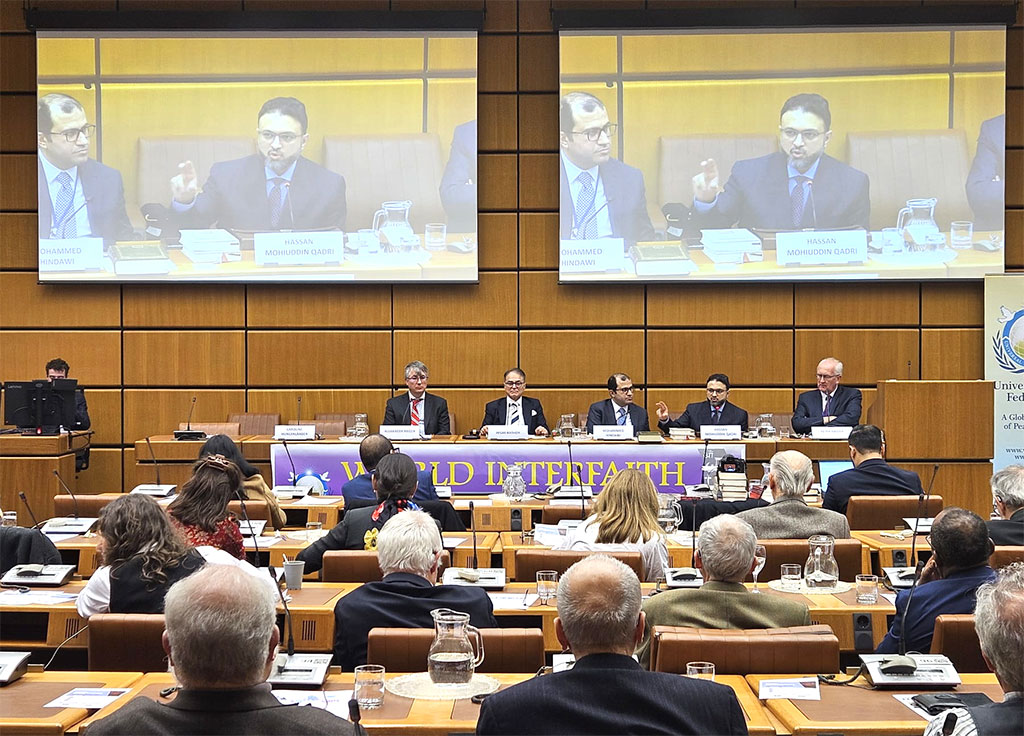 Dr. Hassan Mohiuddin Qadri Delivers Keynote Address at UN Conference on World Interfaith Harmony Week