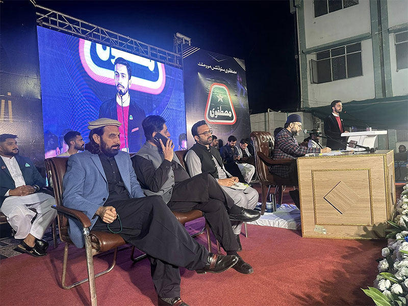 Dr Hassan Qadri MSM Student Convention