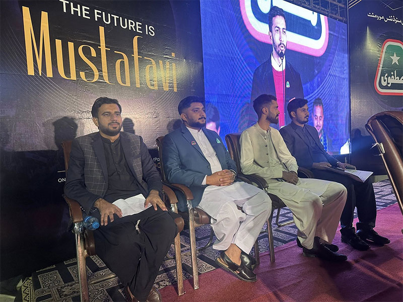 Dr Hassan Qadri MSM Student Convention