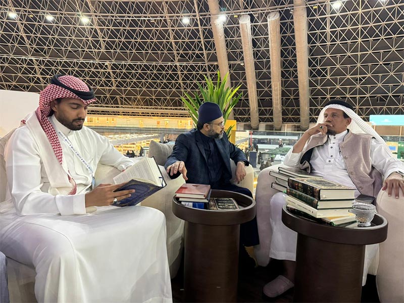 Historic Milestone: Prof Dr Hassan Mohiuddin Qadri’s Masterpiece Published by the Prestigious Dar al-Minhaj (KSA)