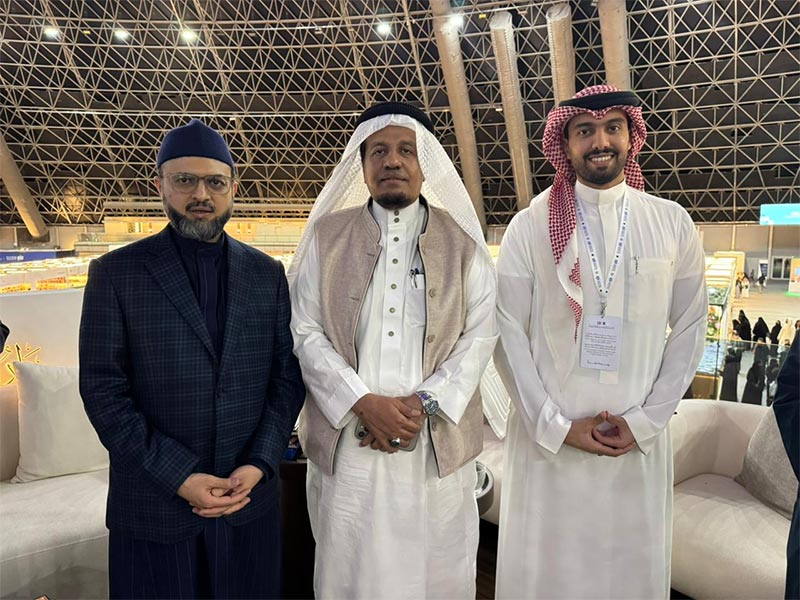 Historic Milestone: Prof Dr Hassan Mohiuddin Qadri’s Masterpiece Published by the Prestigious Dar al-Minhaj (KSA)