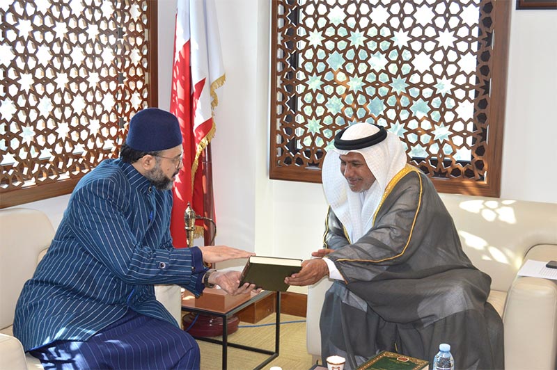 Dr Hassan Qadri Meets Ahmad Abdul Wahid Qarata Deputy Speaker of Bahrain