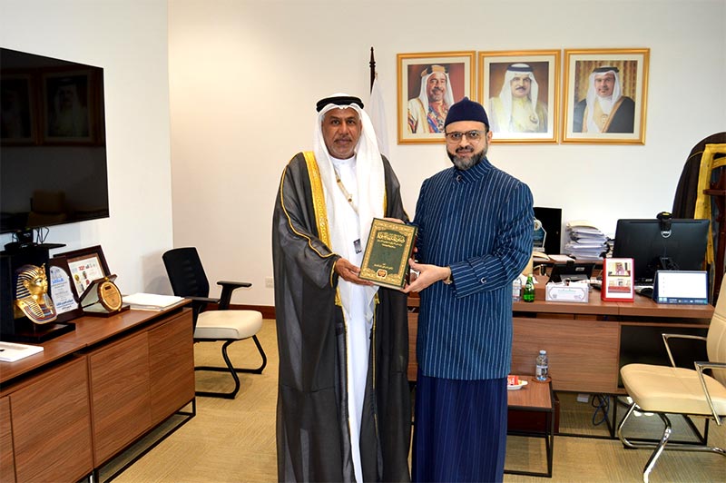 Dr Hassan Qadri Meets Ahmad Abdul Wahid Qarata Deputy Speaker of Bahrain