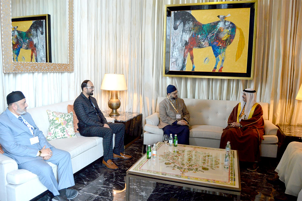 Dr. Hassan Mohiuddin Qadri Meets Bahrain’s Minister of Justice at Intra-Faith Dialogue Conference 2025