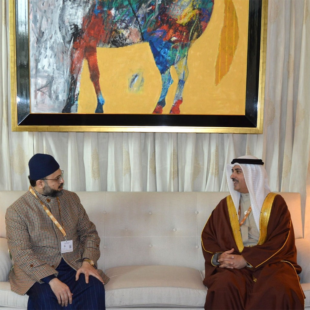 Dr. Hassan Mohiuddin Qadri Meets Bahrain’s Minister of Justice at Intra-Faith Dialogue Conference 2025