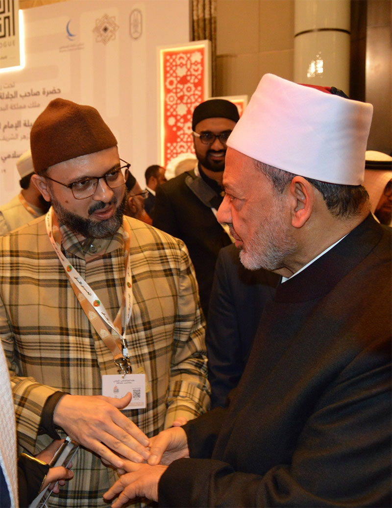 Dr. Hassan Mohiuddin Qadri Meets Grand Imam of Al-Azhar to Discuss Muslim Unity