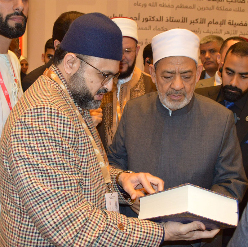 Dr. Hassan Mohiuddin Qadri Meets Grand Imam of Al-Azhar to Discuss Muslim Unity