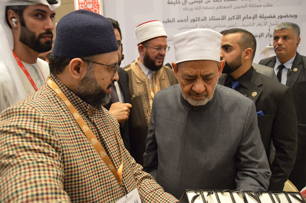 Dr. Hassan Mohiuddin Qadri Meets Grand Imam of Al-Azhar to Discuss Muslim Unity