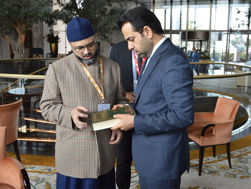 Dr. Hassan Mohiuddin Qadri Meets H.E. Judge Mohamed Abdelsalam to Discuss Muslim Unity