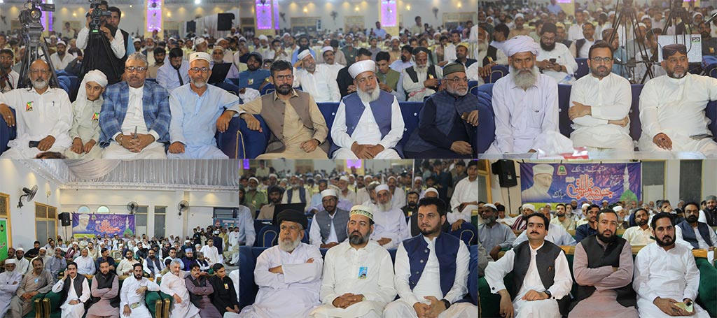 Dr Hassan Qadri Milad Conference Haripur SkyLight Marquee